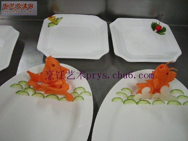 PICT1243.JPG