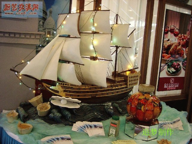 PICT1542.JPG