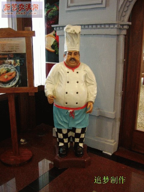 PICT1545.JPG