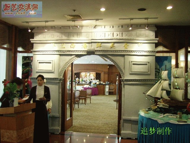PICT1550.JPG