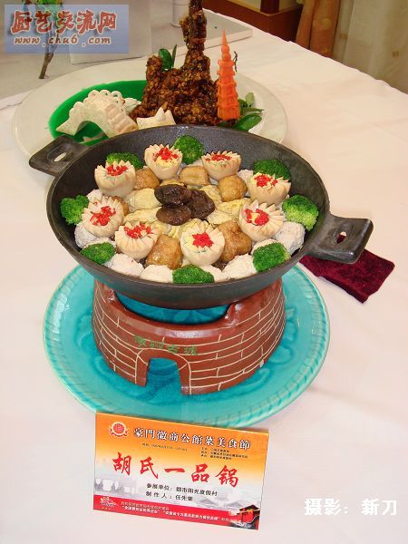 DSC07754_nEO_IMG.jpg