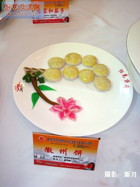 DSC07744_nEO_IMG.jpg