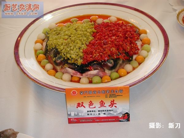 DSC07714_nEO_IMG.jpg