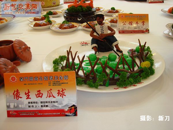 DSC07711_nEO_IMG.jpg