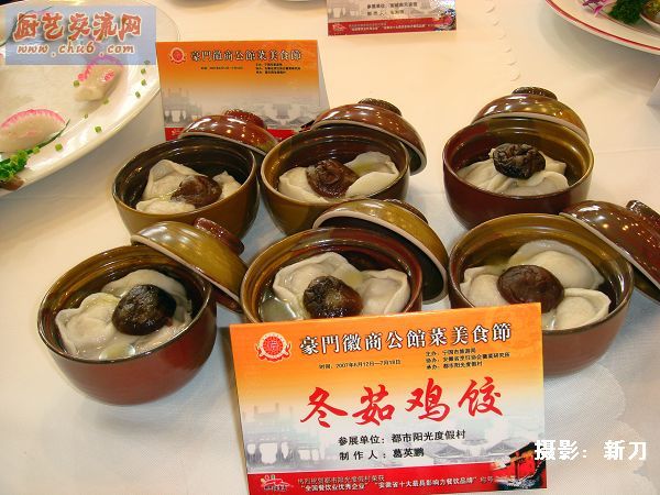 DSC07724_nEO_IMG.jpg