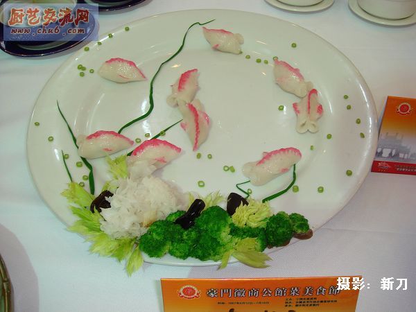 DSC07741_nEO_IMG.jpg