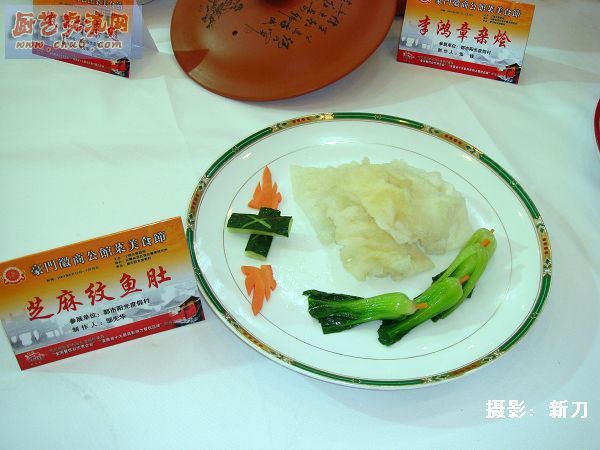 DSC07749_nEO_IMG.jpg