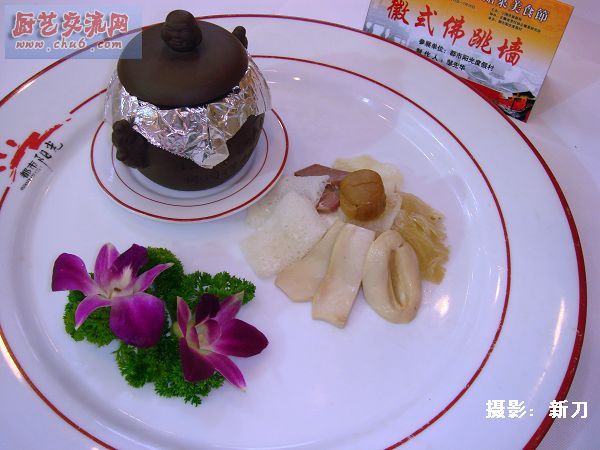 DSC07748_nEO_IMG.jpg