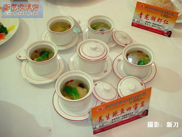 DSC07770_nEO_IMG.jpg