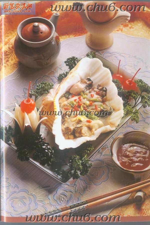 烤牡蛎.jpg