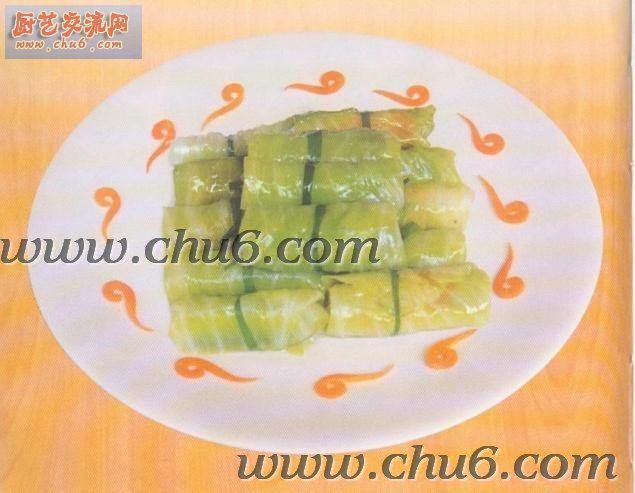 海鲜蔬菜包.jpg