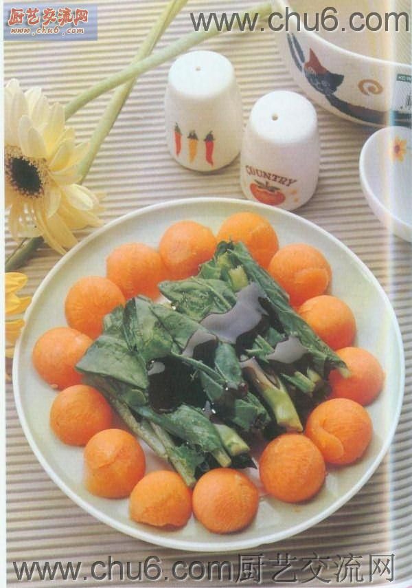 奶油介兰.jpg
