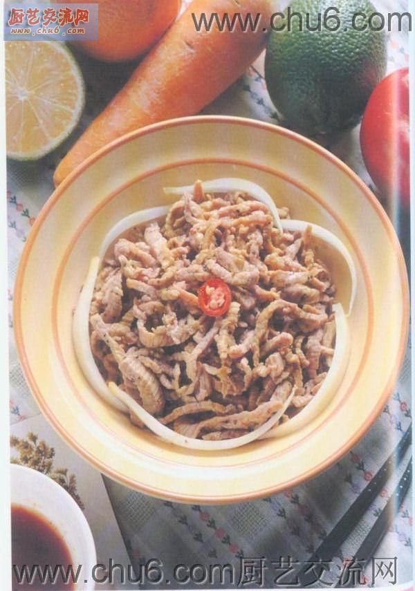 涮羊肉.jpg