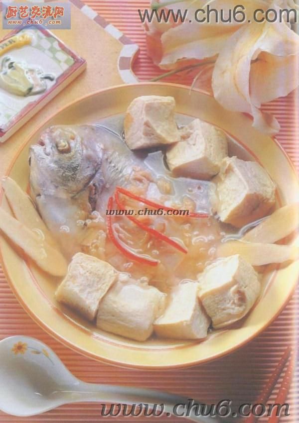 豆腐炖鱼图.jpg