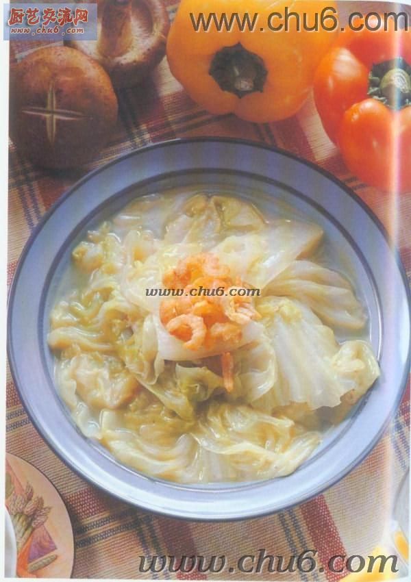 虾香白菜图.jpg
