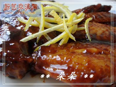 柠香可乐鸡翅.jpg