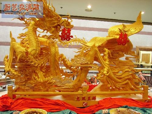 PICT1037.JPG