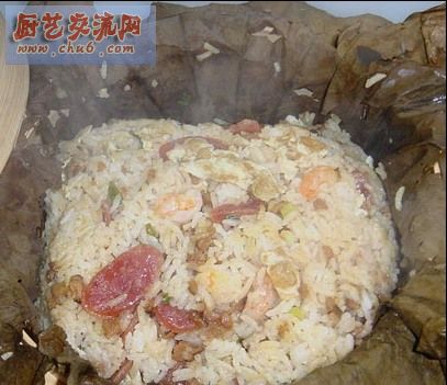 荷叶蒸饭.jpg