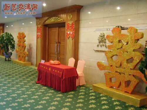 PICT2394.JPG