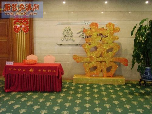 PICT2393.JPG
