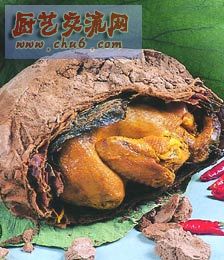 叫花鸡.jpg
