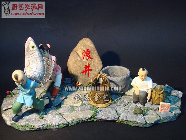 浪井童趣 .jpg