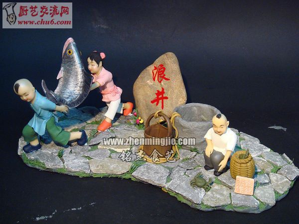 童趣.jpg