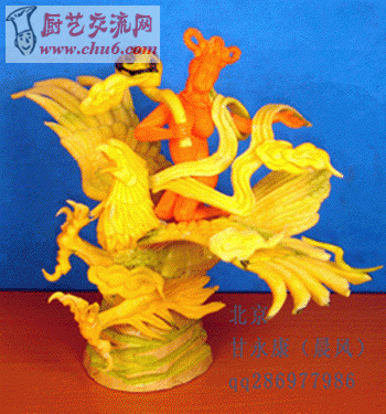 11.gif