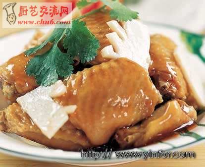 guifeijichi.jpg