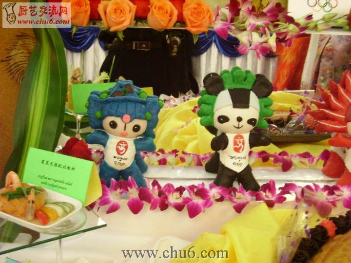 PICT3864.JPG