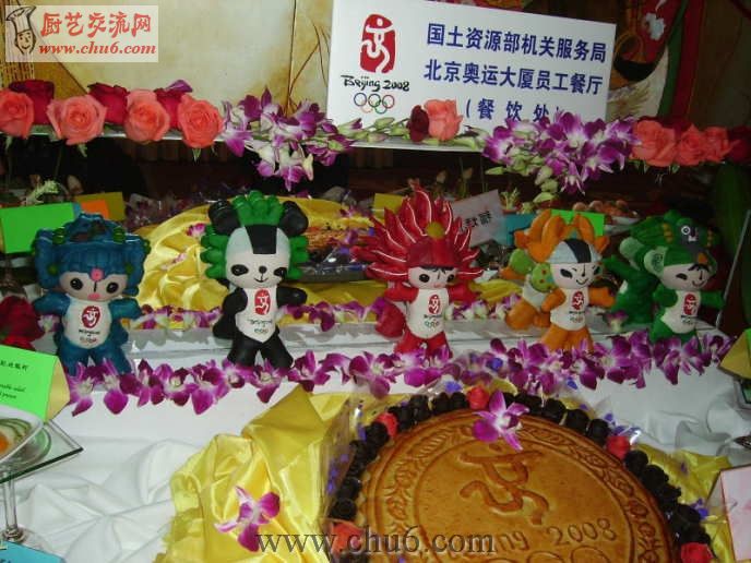 PICT3878.JPG