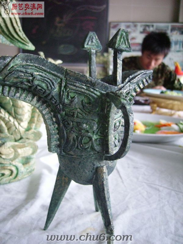 PICT2457.JPG