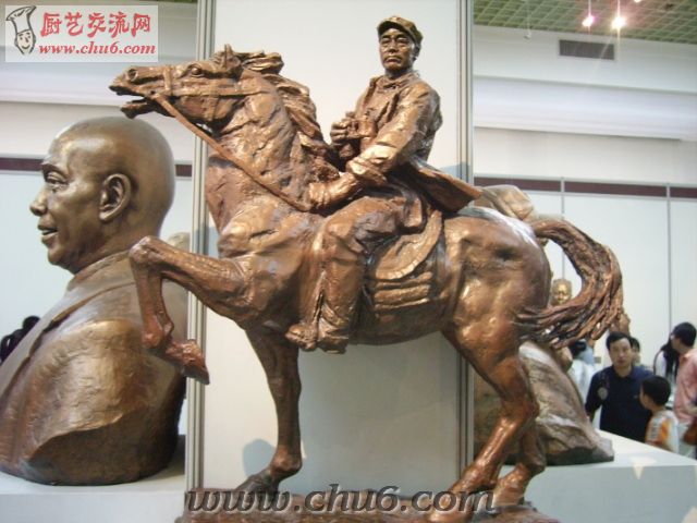 PICT2426.JPG
