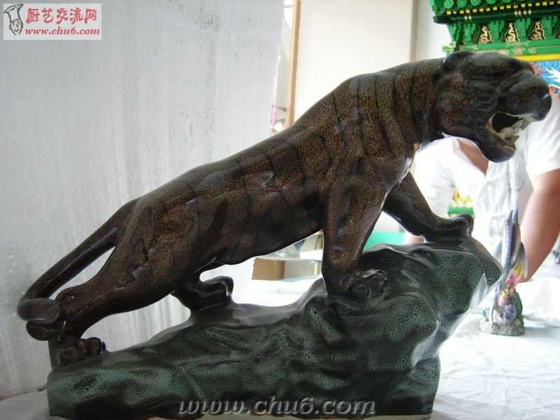 PICT2501.JPG