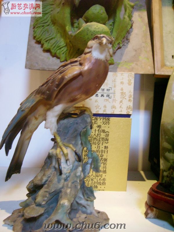 PICT2572.JPG