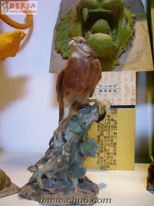 PICT2573.JPG