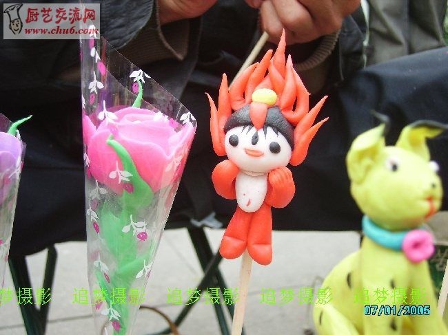 PICT4676.JPG