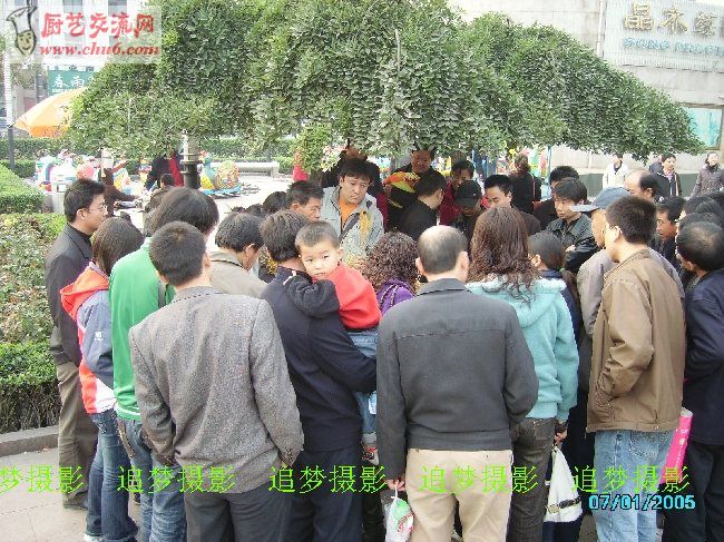 PICT4672.JPG