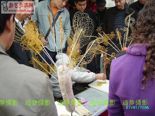 PICT4671.JPG