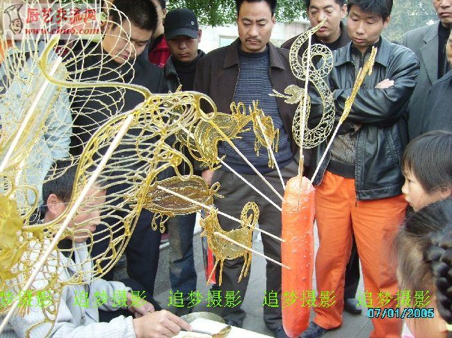 PICT4670.JPG
