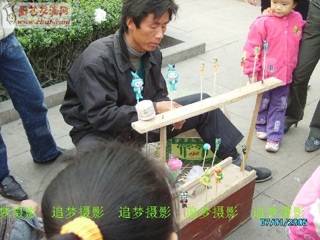 PICT4675.JPG