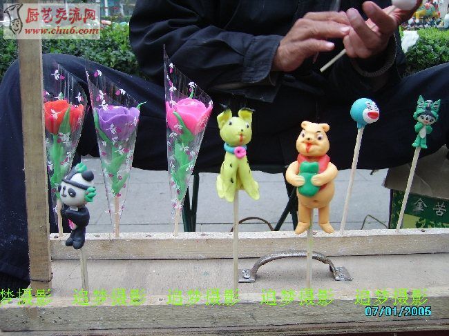 PICT4673.JPG