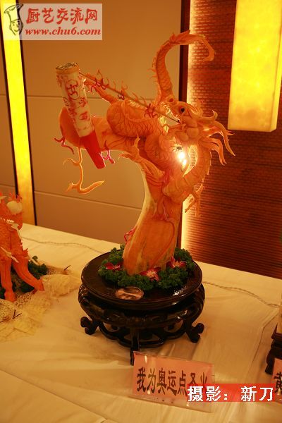 IMG_0786.jpg