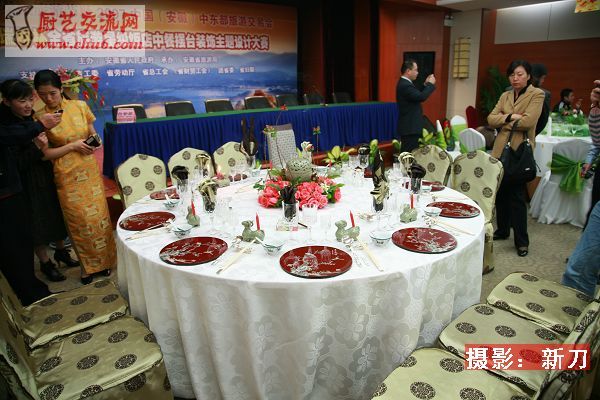 IMG_0663.jpg