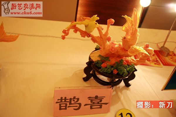 IMG_0780.jpg