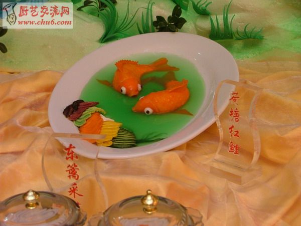 DSCF1419.JPG