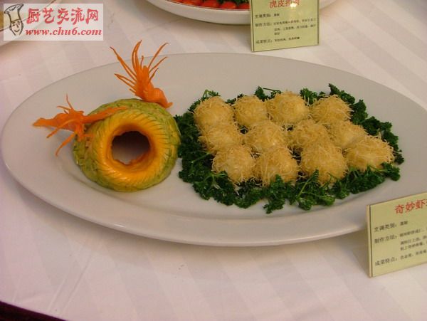 DSCF1427.JPG