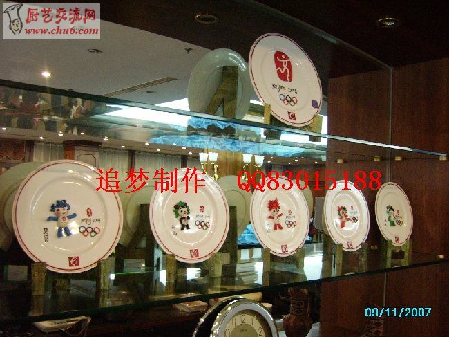 新建文件夹PICT4710.JPG