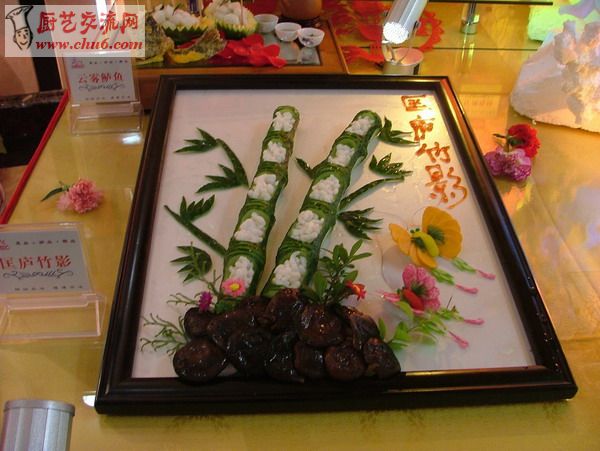 DSCF1428.JPG