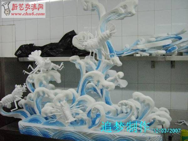 PICT4896.JPG